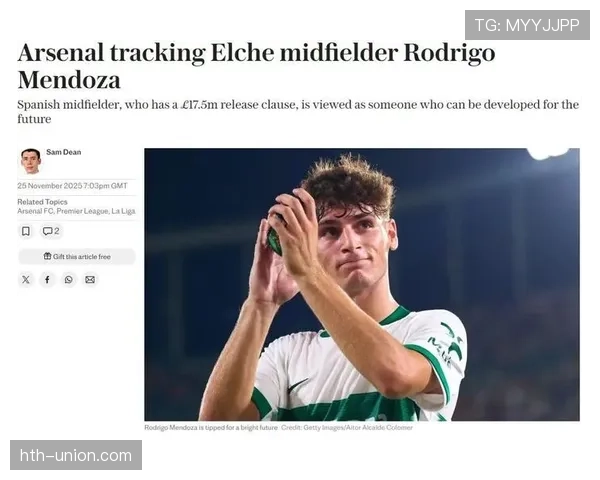 凯塞多展现潜力：新星中场有望跻身世界顶级球员