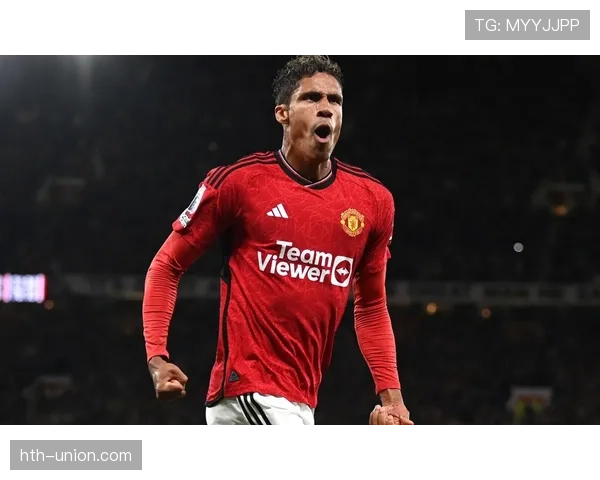 瓦拉内稳固防线表现突出,成功坐稳球队后防核心位置 瓦拉内稳固防线表现突出,成功坐稳球队后防核心位置