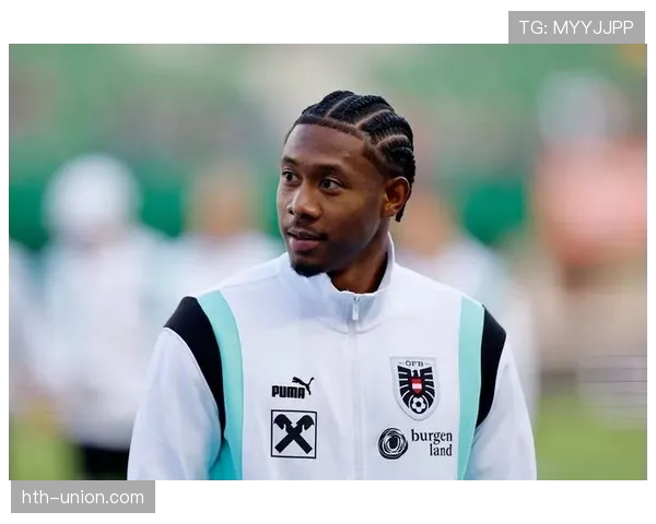 阿拉巴重返奥地利国家队，剑指世界杯预选赛