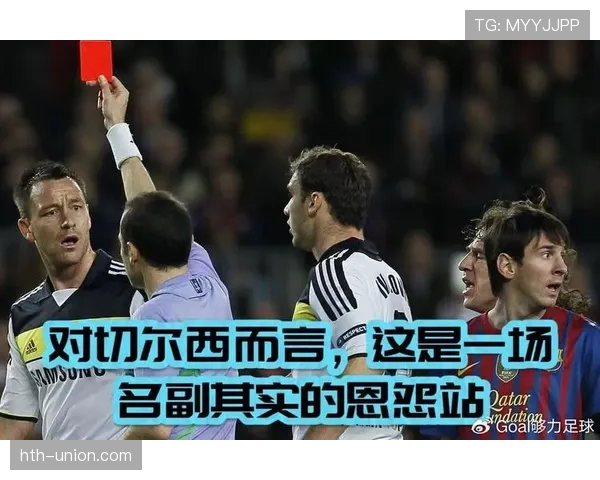 切尔西的节奏问题,本质是中场功能重叠 切尔西的节奏问题,本质是中场功能重叠