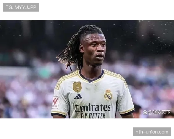 卡马文加是否依赖皇马体系?战术角色与自主进攻能力解析 卡马文加是否依赖皇马体系?战术角色与自主进攻能力解析