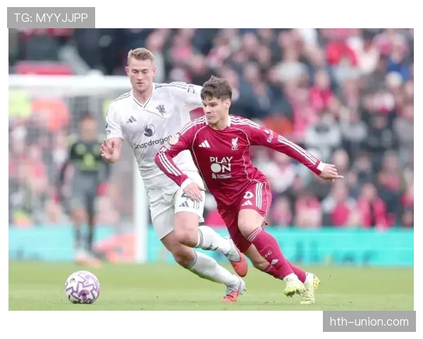 利物浦进攻转化高效，防线隐患加剧对争冠形势形成制约