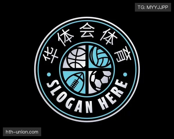 阐述华体会官网