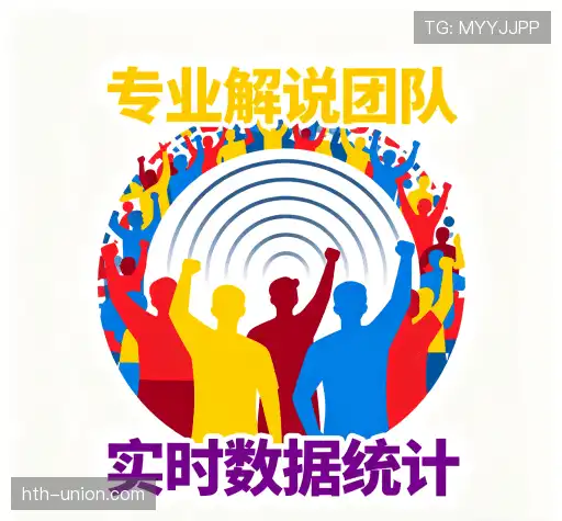 我们比别人更强的点